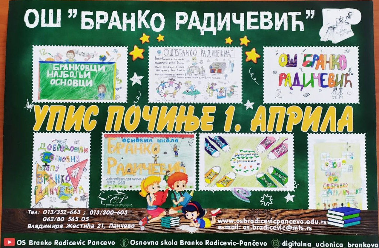 IMG 3b284f1f93f6c977258c0a76437b10e6 V