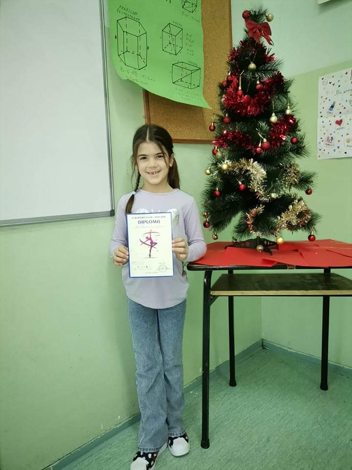 Каја Маневски 2 3